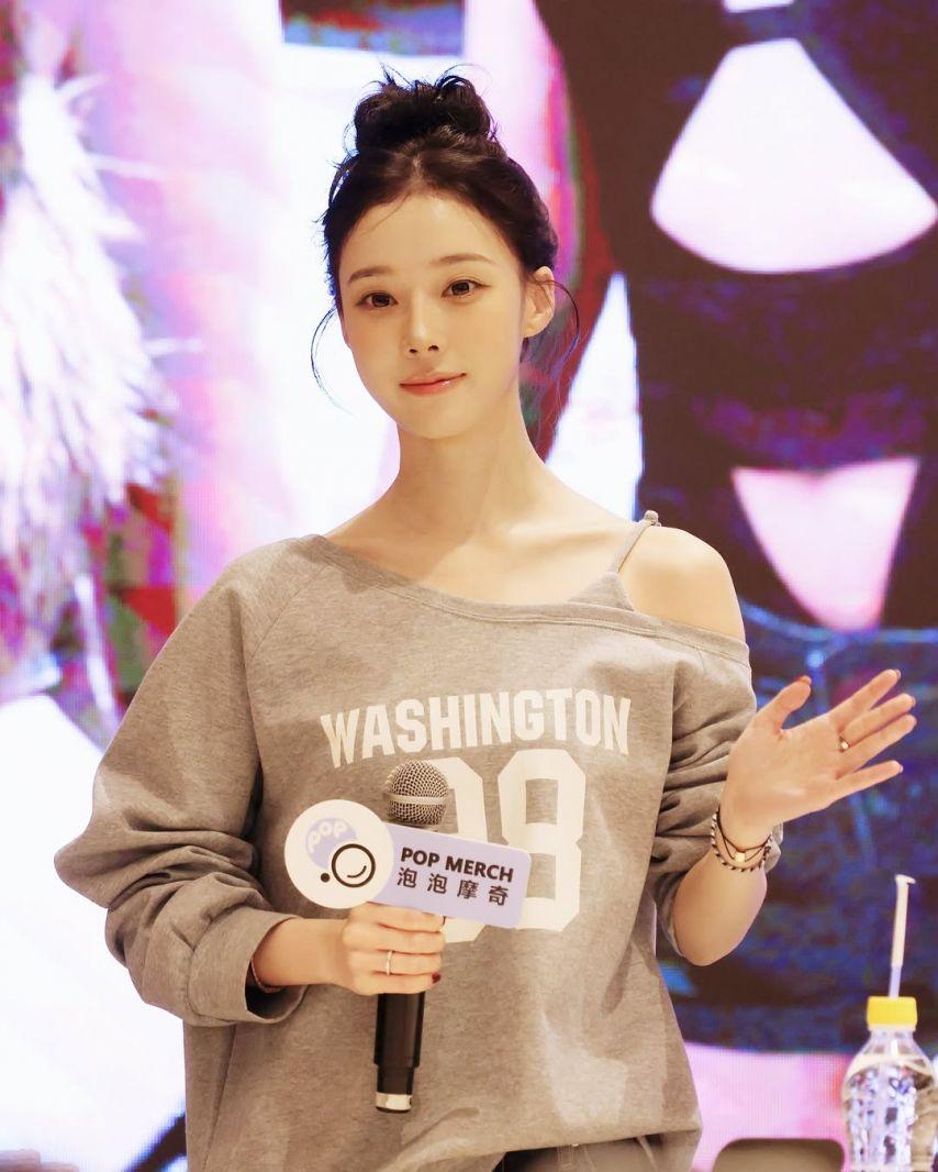 에스파 (aespa) 윈터7