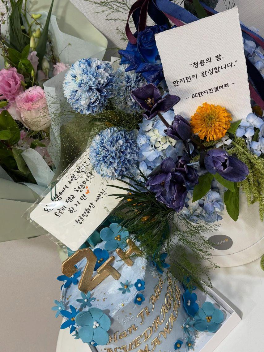 한지민 인별 청룡영화상5