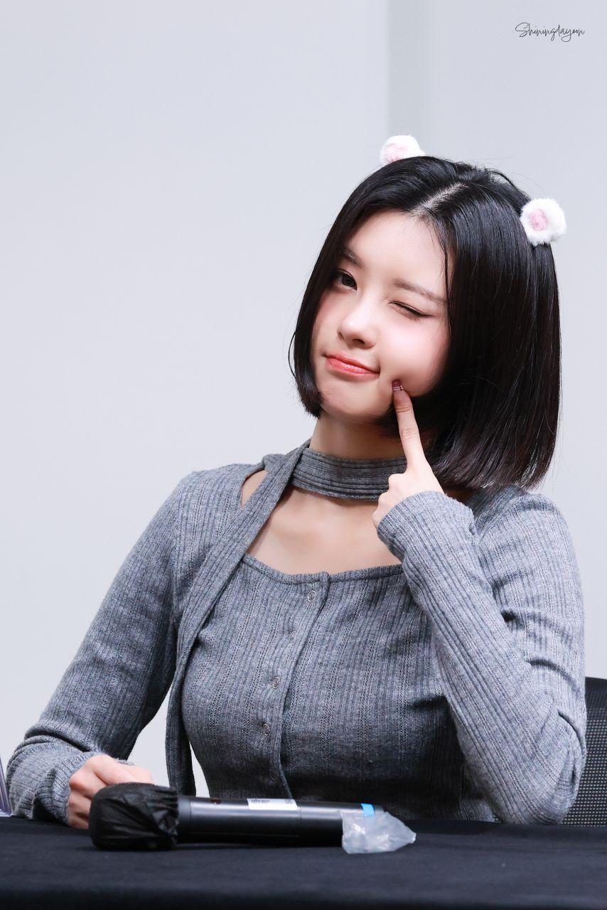 케플러 김다연3