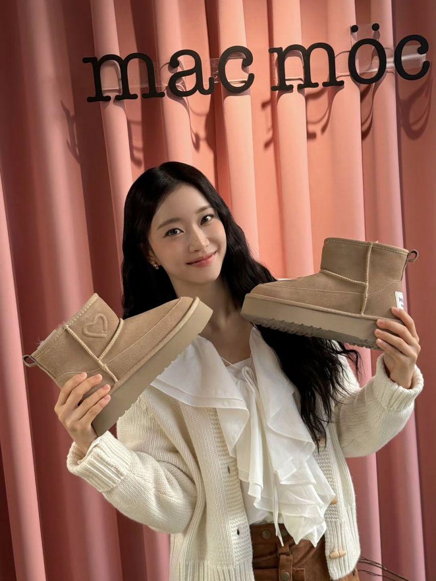 STAYC (스테이씨) 수민0