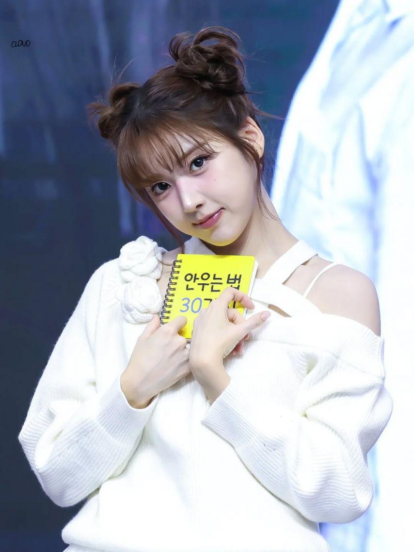 NMIXX (엔믹스) 지우2