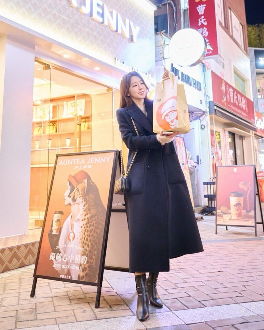 황유주 아나운서7