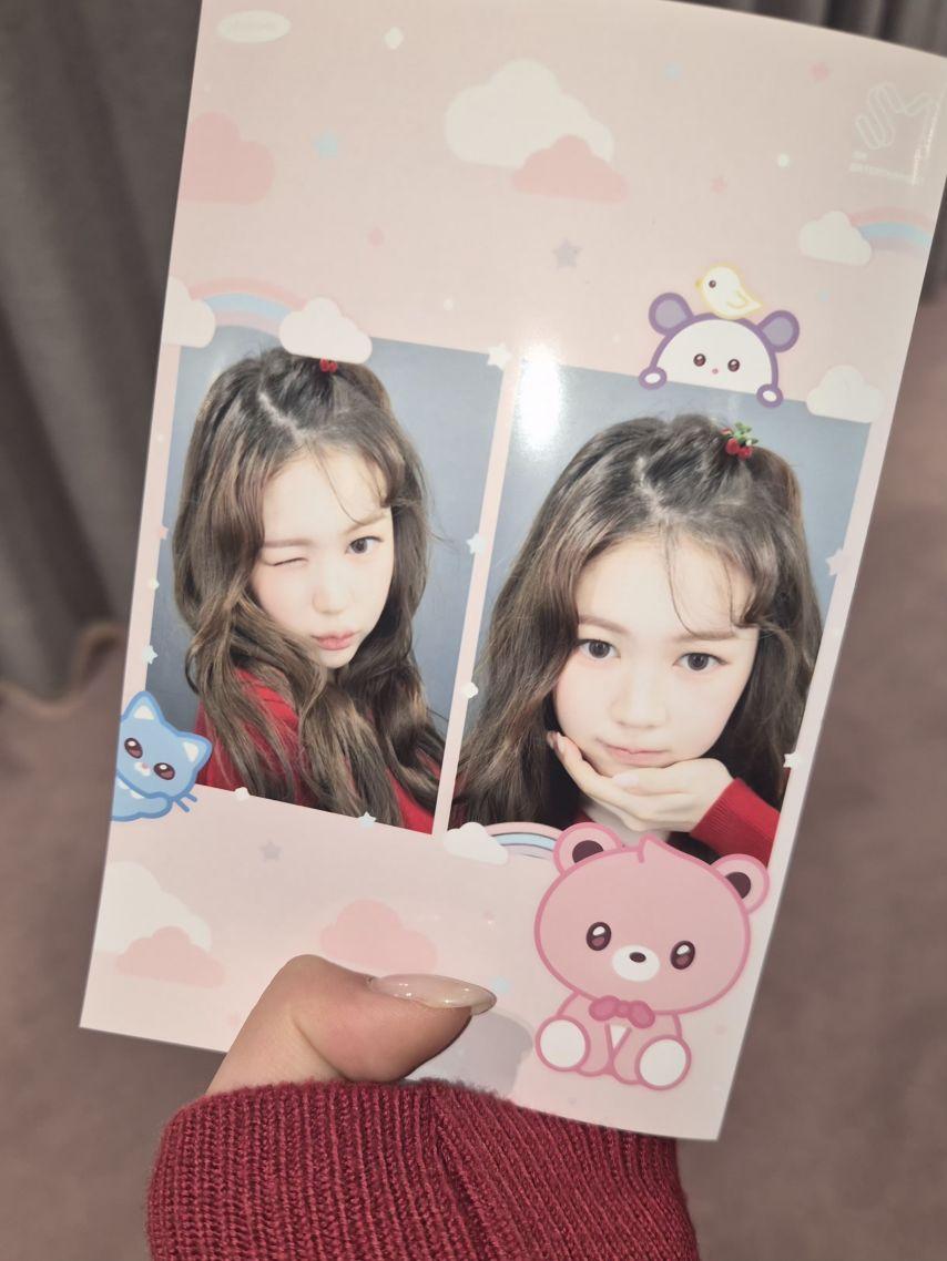 하츠투하츠 예온3