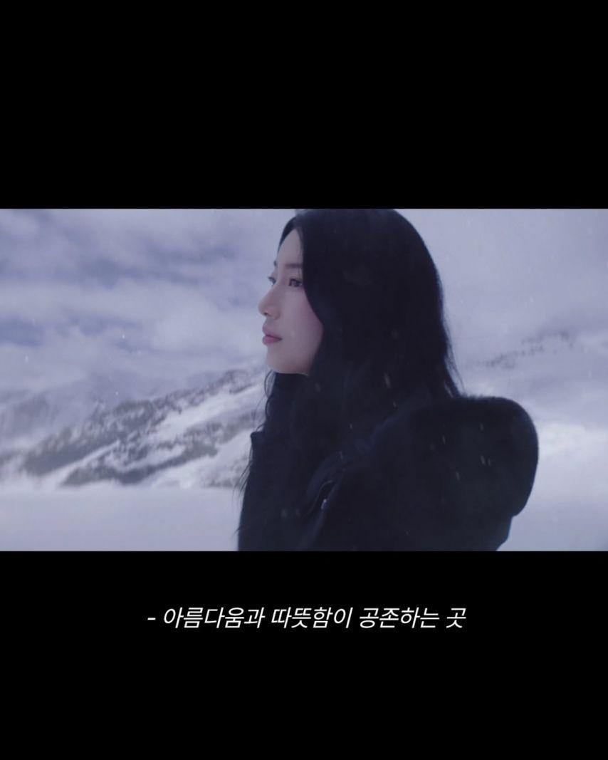 수지 인별/ K2 G9002