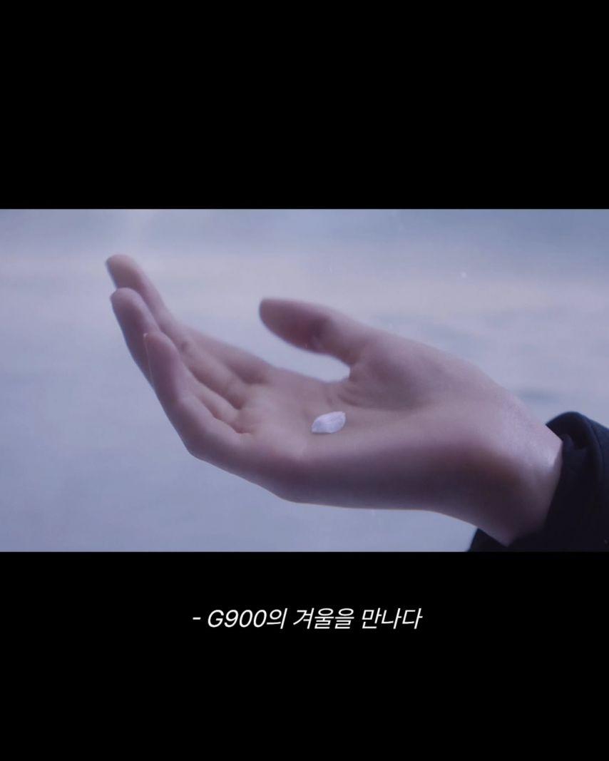 수지 인별/ K2 G9003