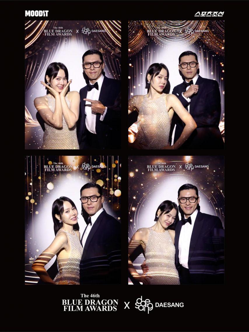 손예진 인스타1