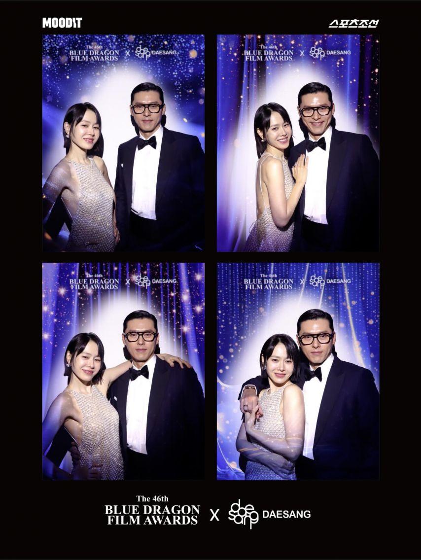 손예진 인스타2