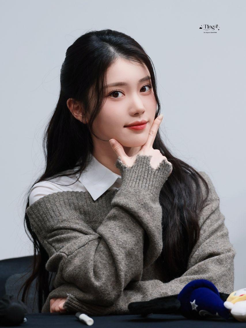 케플러 샤오팅1