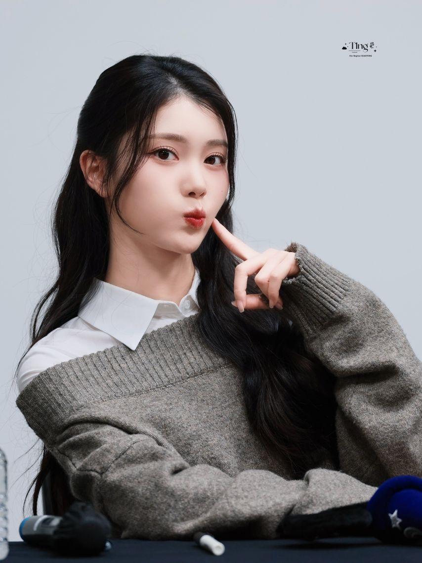 케플러 샤오팅3