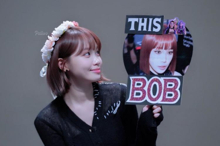 르세라핌 김채원1