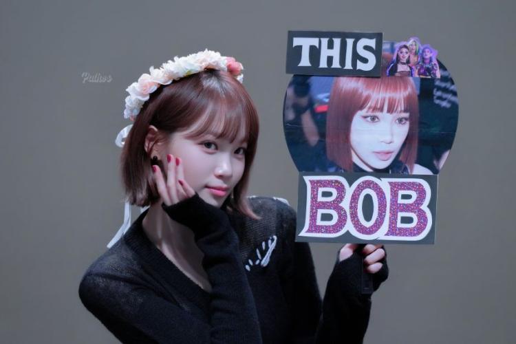 르세라핌 김채원2