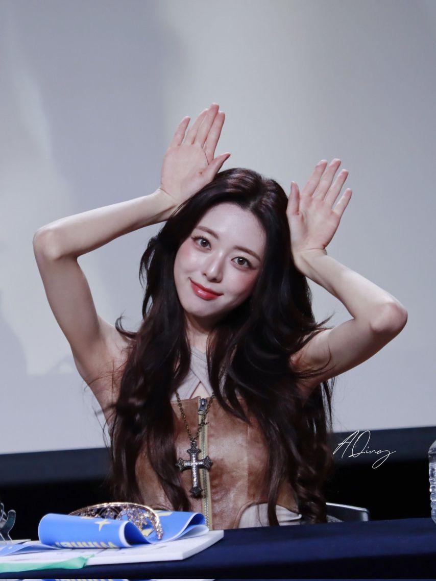 ITZY 유나4