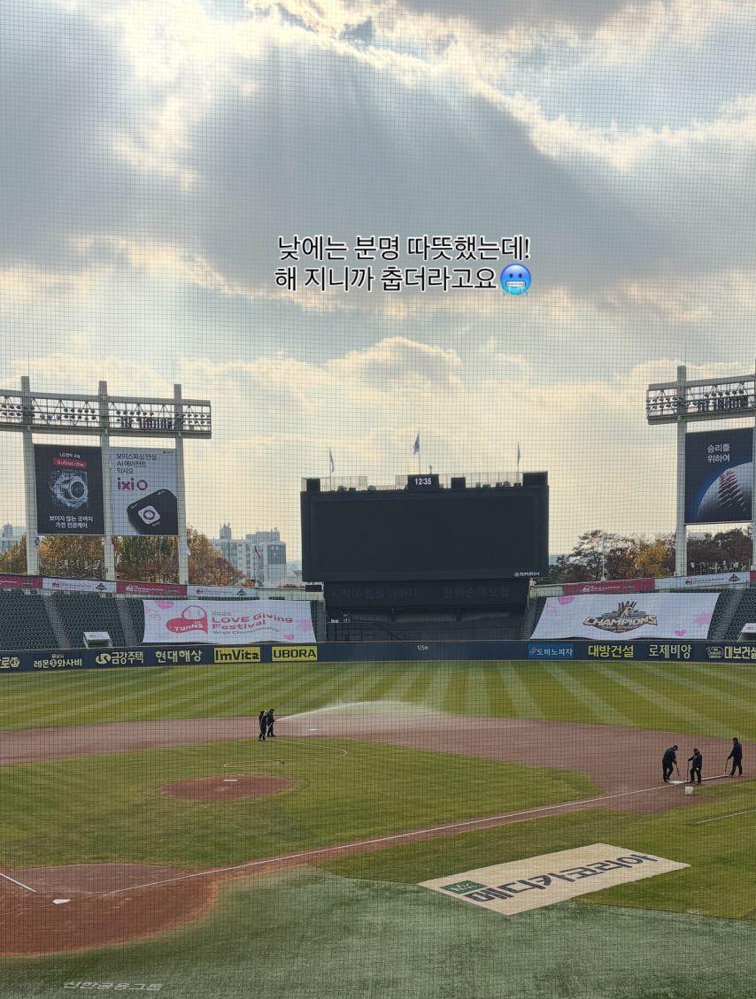 김혜빈 아나운서2