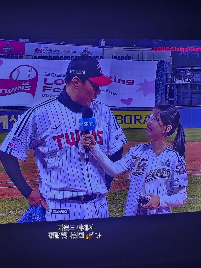 김혜빈 아나운서4