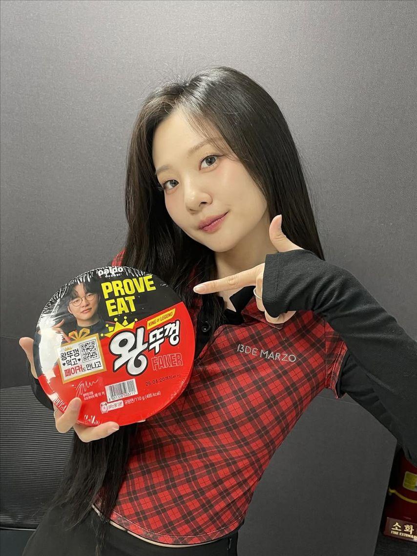 볼빨간사춘기 안지영4