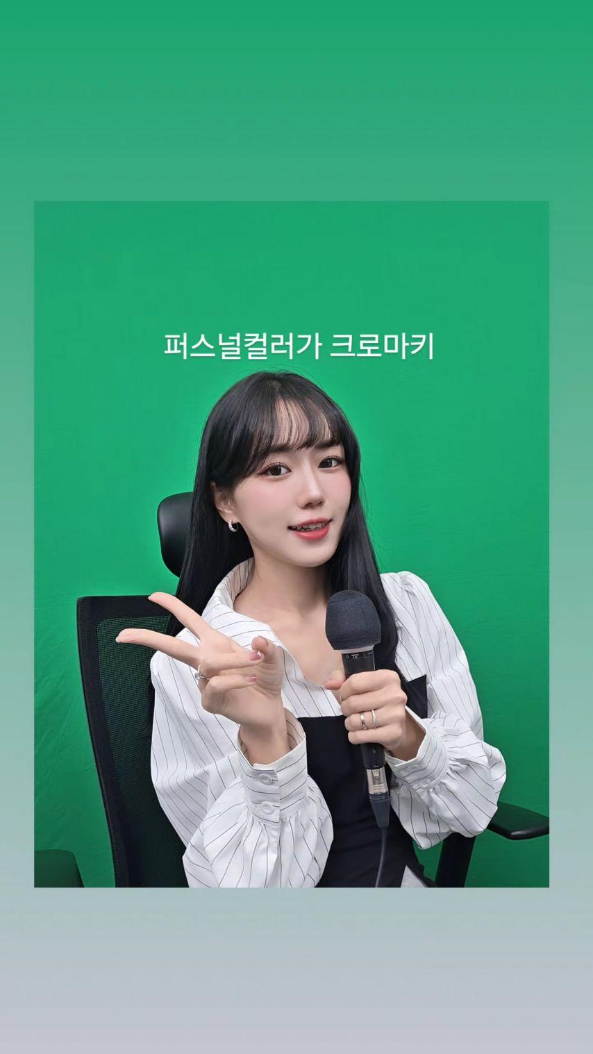 천시아 캐스터0