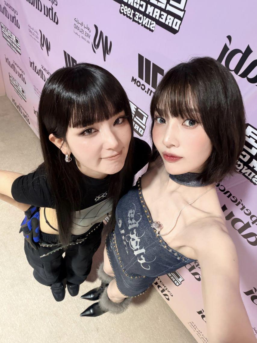 슬기 조이 레드벨벳 드림콘서트/ 조이 인별 & 동물농장0