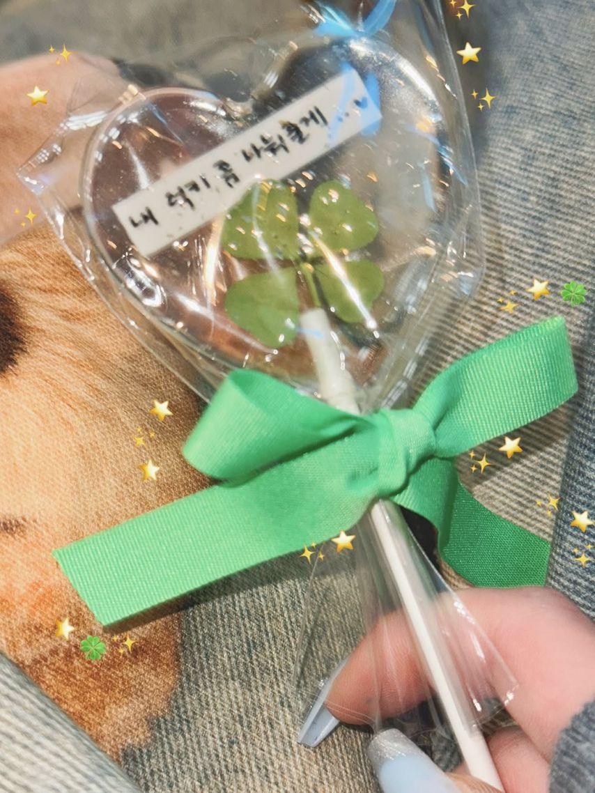 KISS OF LIFE (키스오브라이프) 하늘4