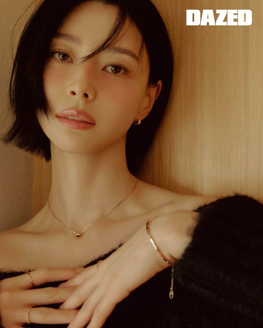 권나라 DAZED데이즈드9