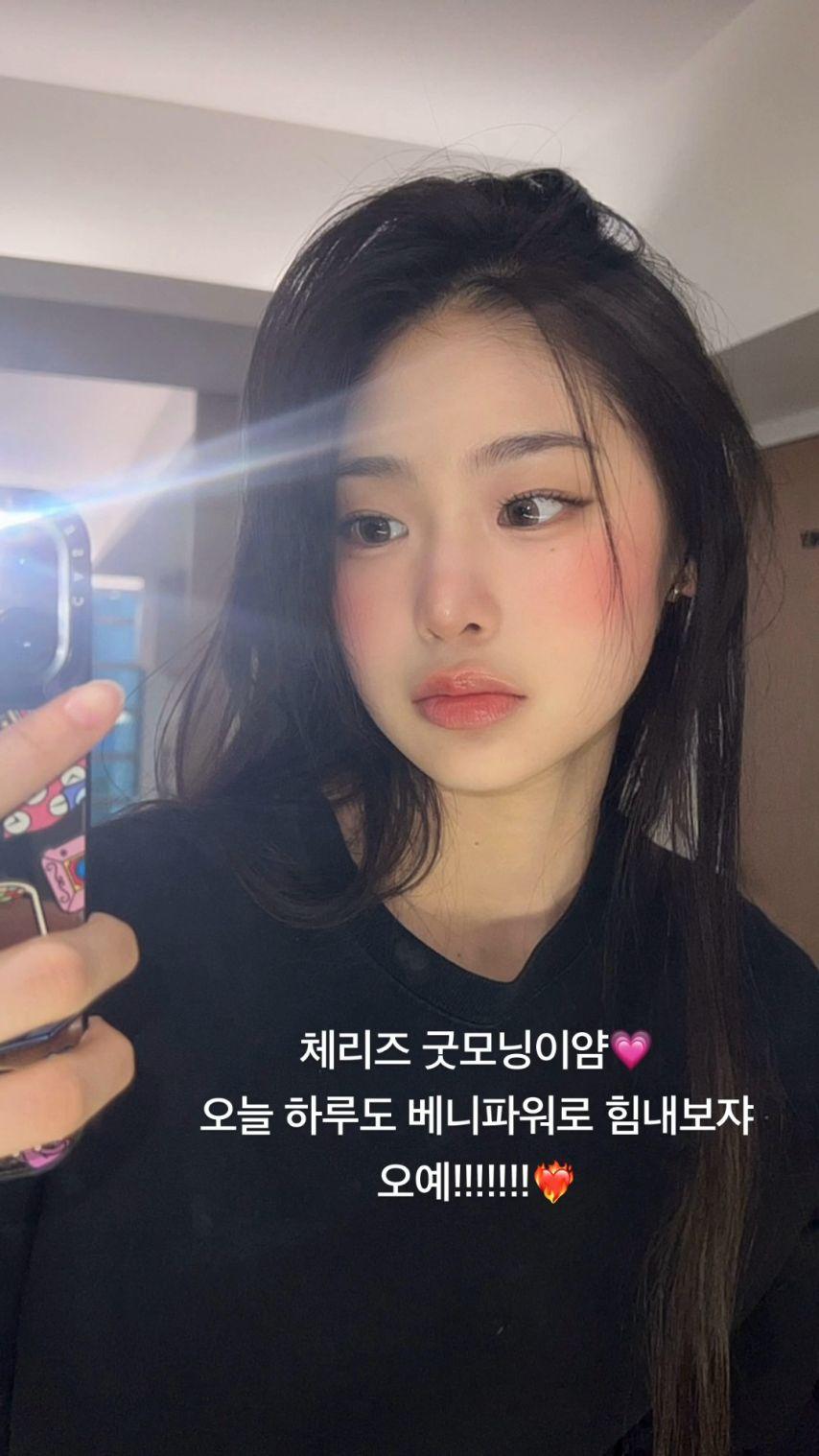 베이비돈크라이 베니0