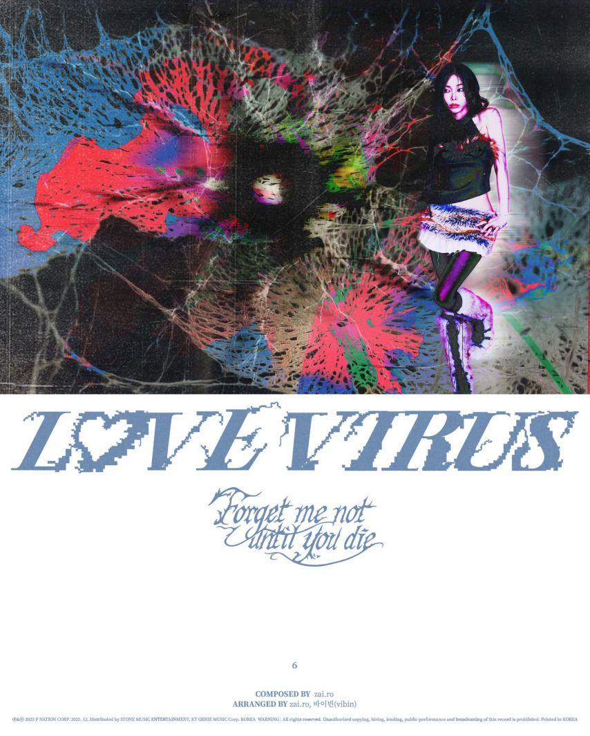 헤이즈 인스타5