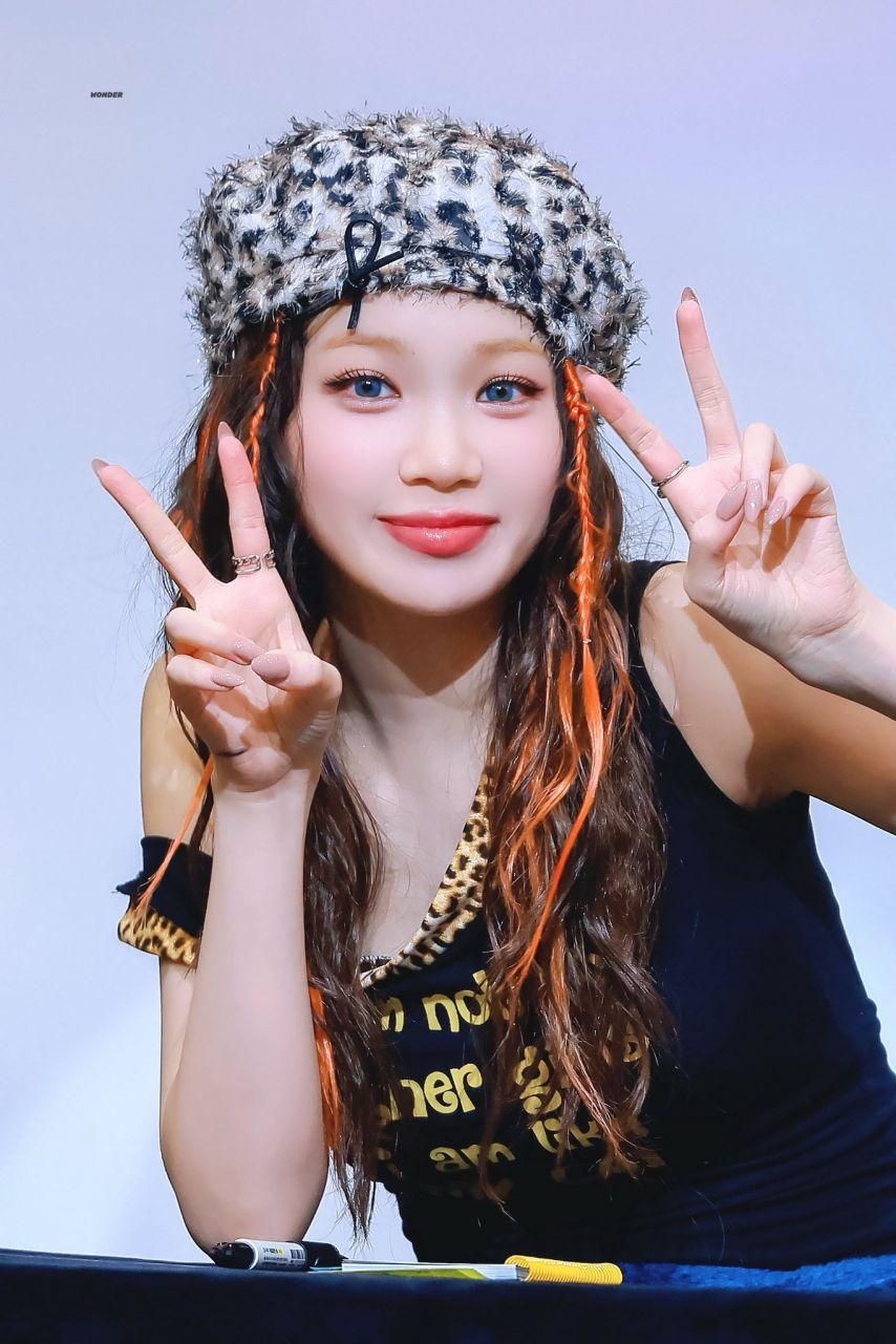 르세라핌 채원22