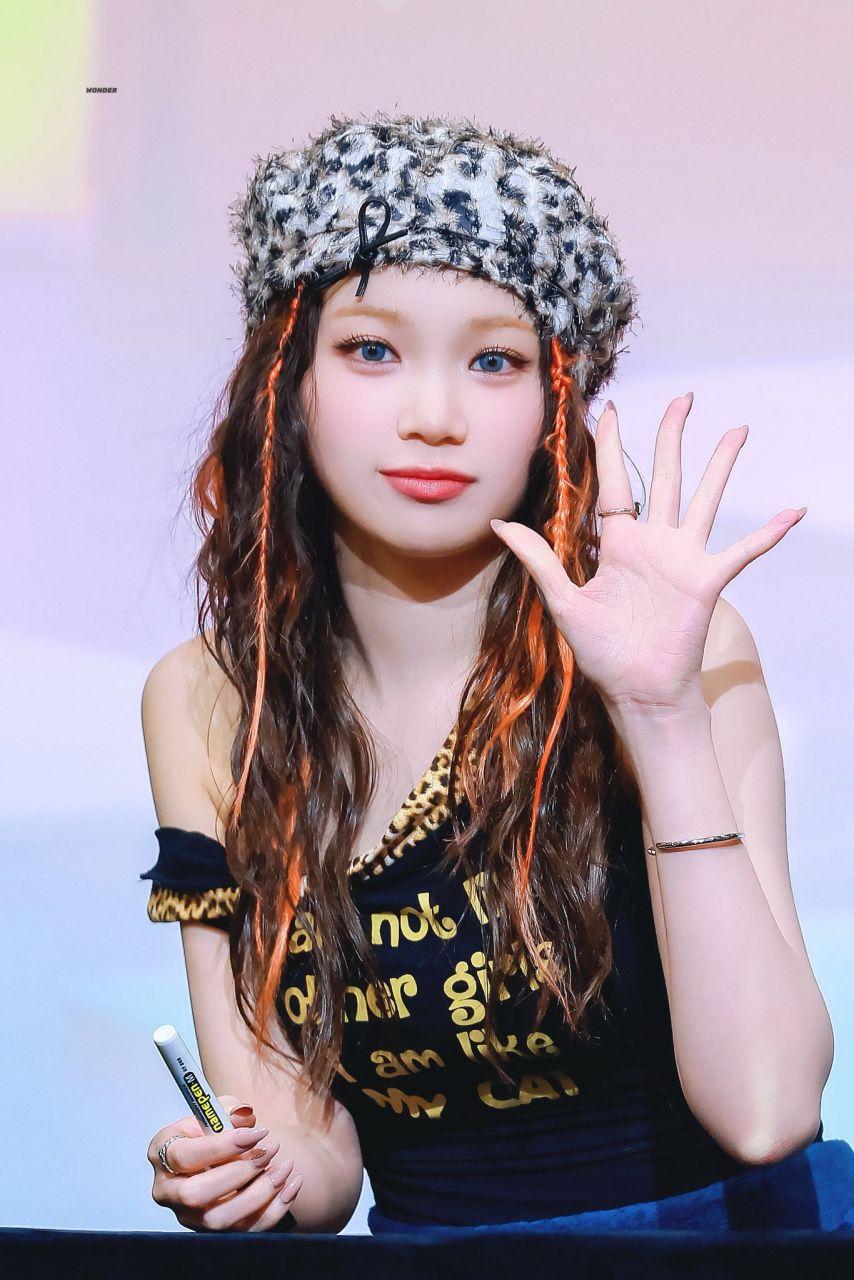 르세라핌 채원24