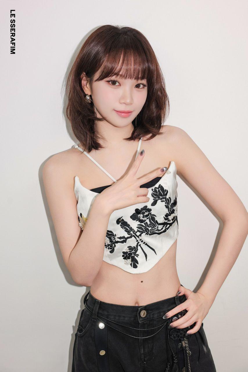 르세라핌 채원46