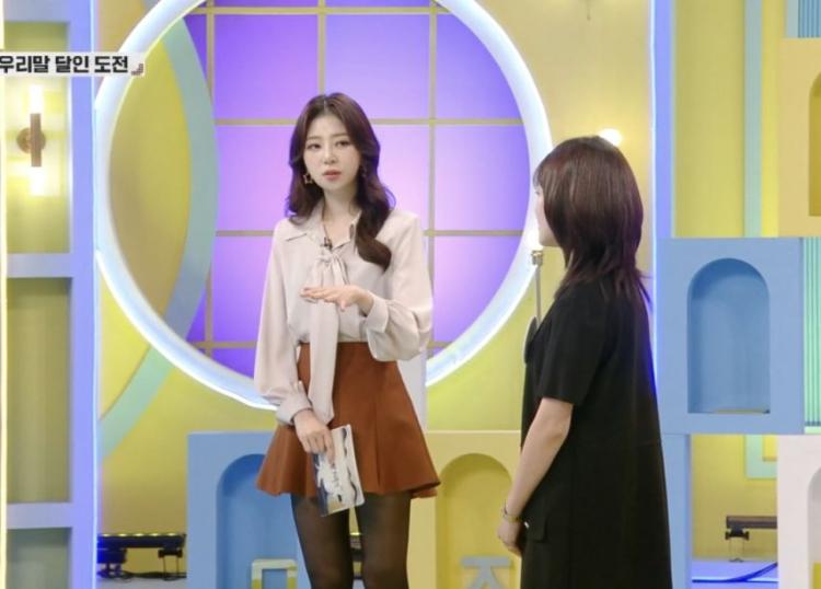 키170cm kbs 박지원 아나운서.jpg3