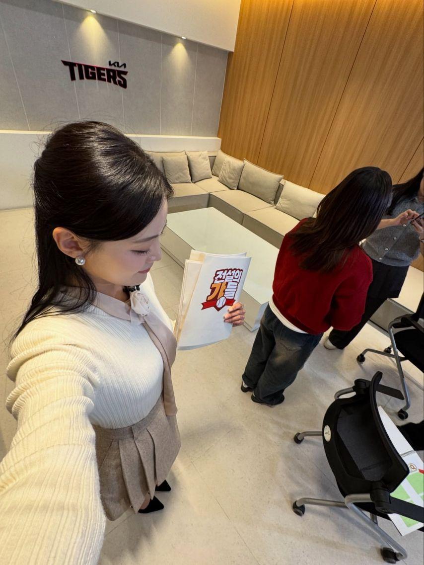 이다솔 아나운서3