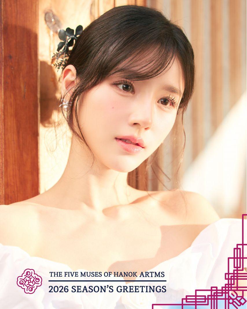 희진 ARTMS아르테미스/ 희진 하슬 김립 진솔 최리 시즌그리팅 프리뷰0