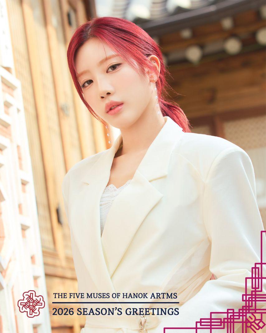 희진 ARTMS아르테미스/ 희진 하슬 김립 진솔 최리 시즌그리팅 프리뷰2