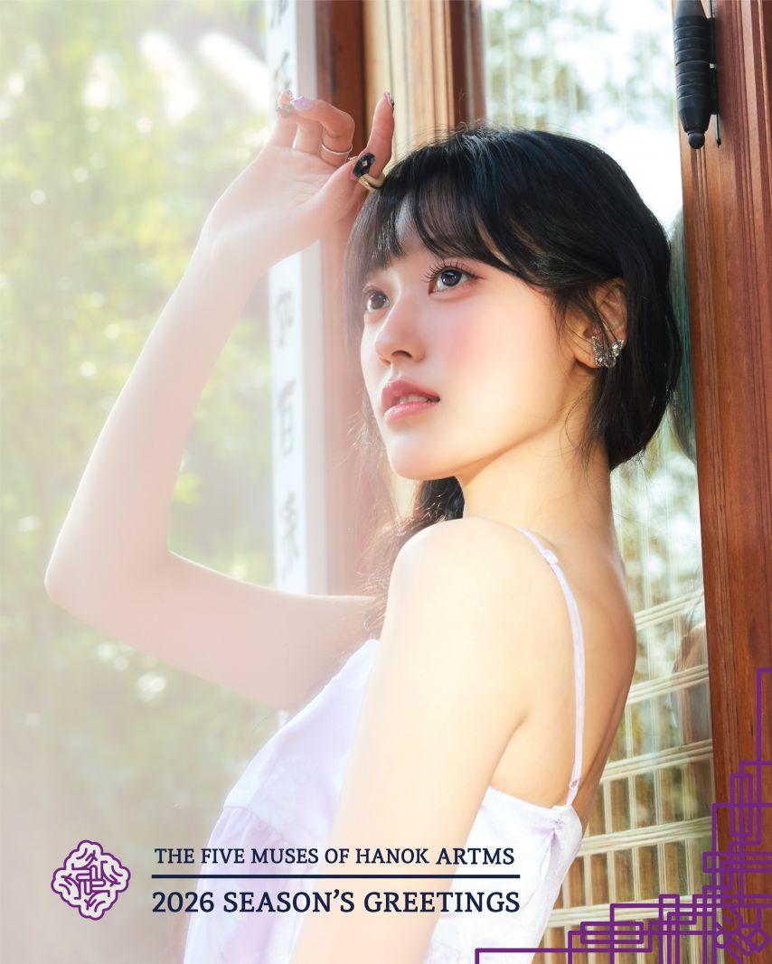 희진 ARTMS아르테미스/ 희진 하슬 김립 진솔 최리 시즌그리팅 프리뷰4