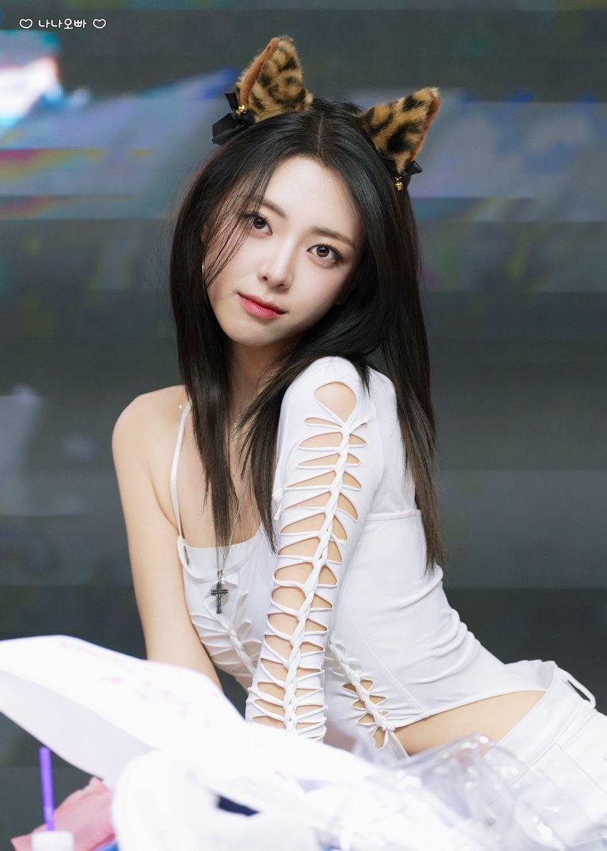 ITZY 유나1