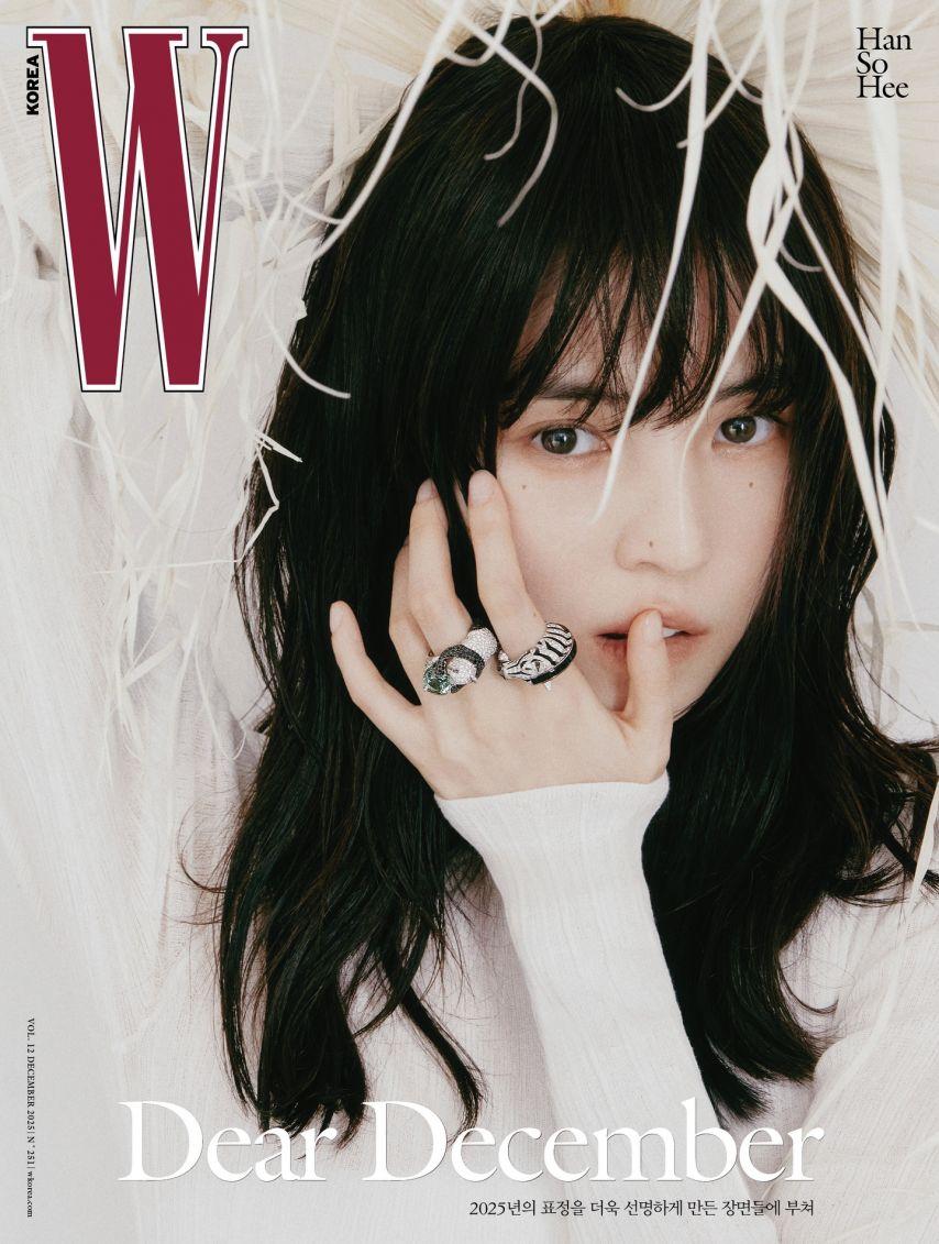한소희 WKorea12