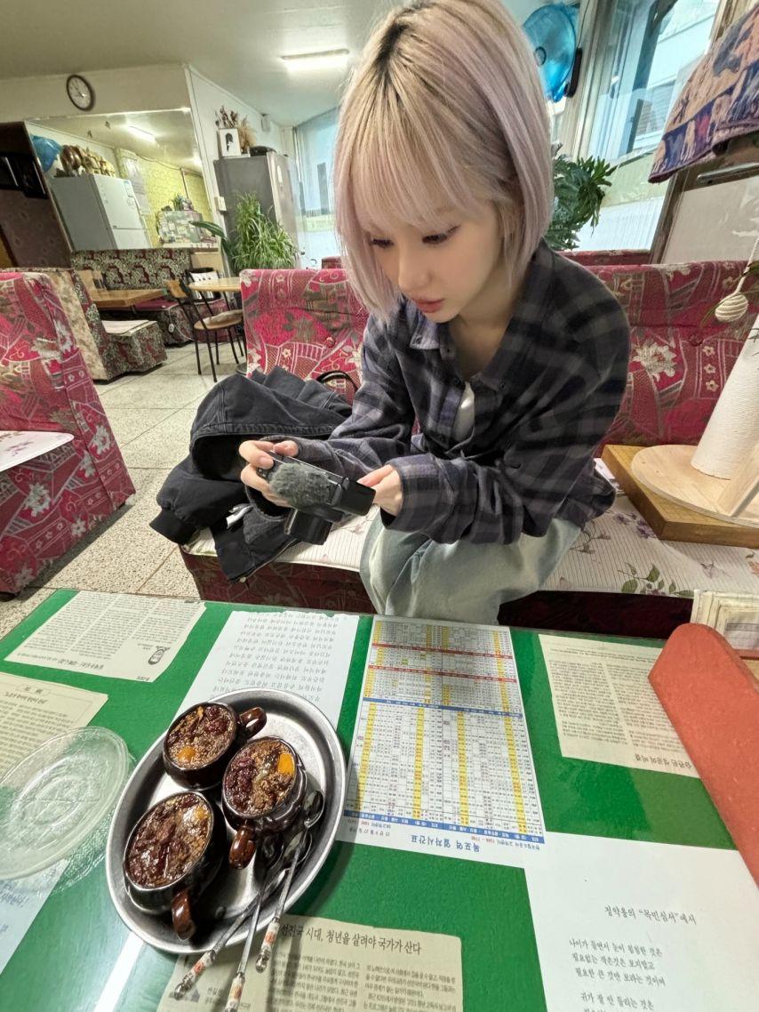 은하 VIVIZ비비지6