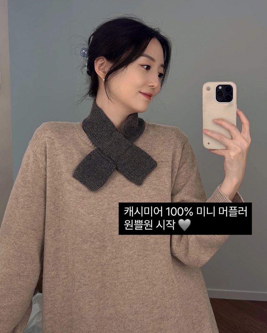 김소영 아나운서0