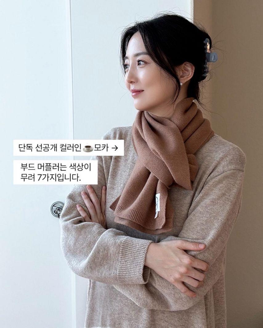 김소영 아나운서2