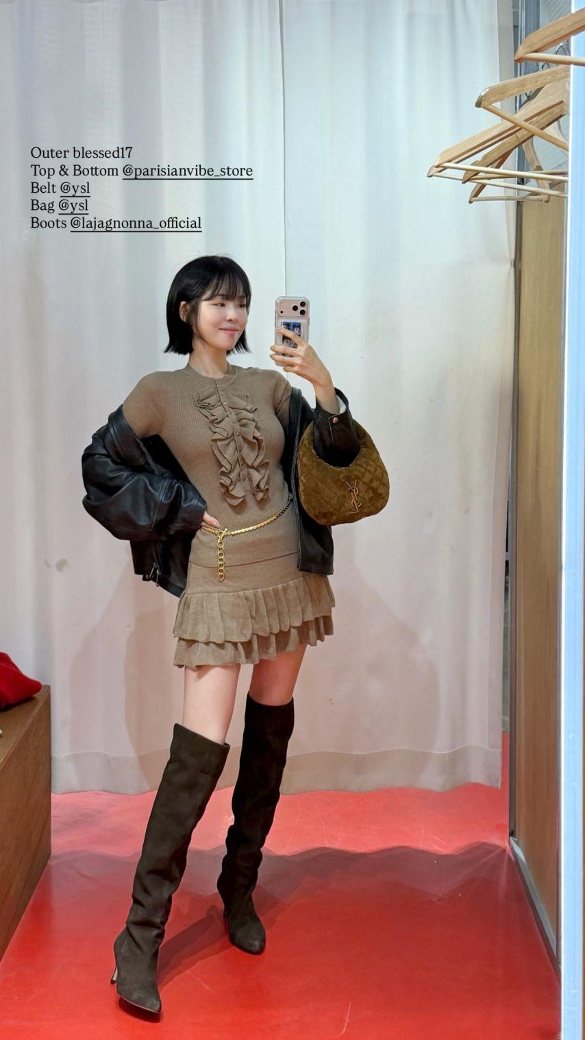 김해나 아나운서0