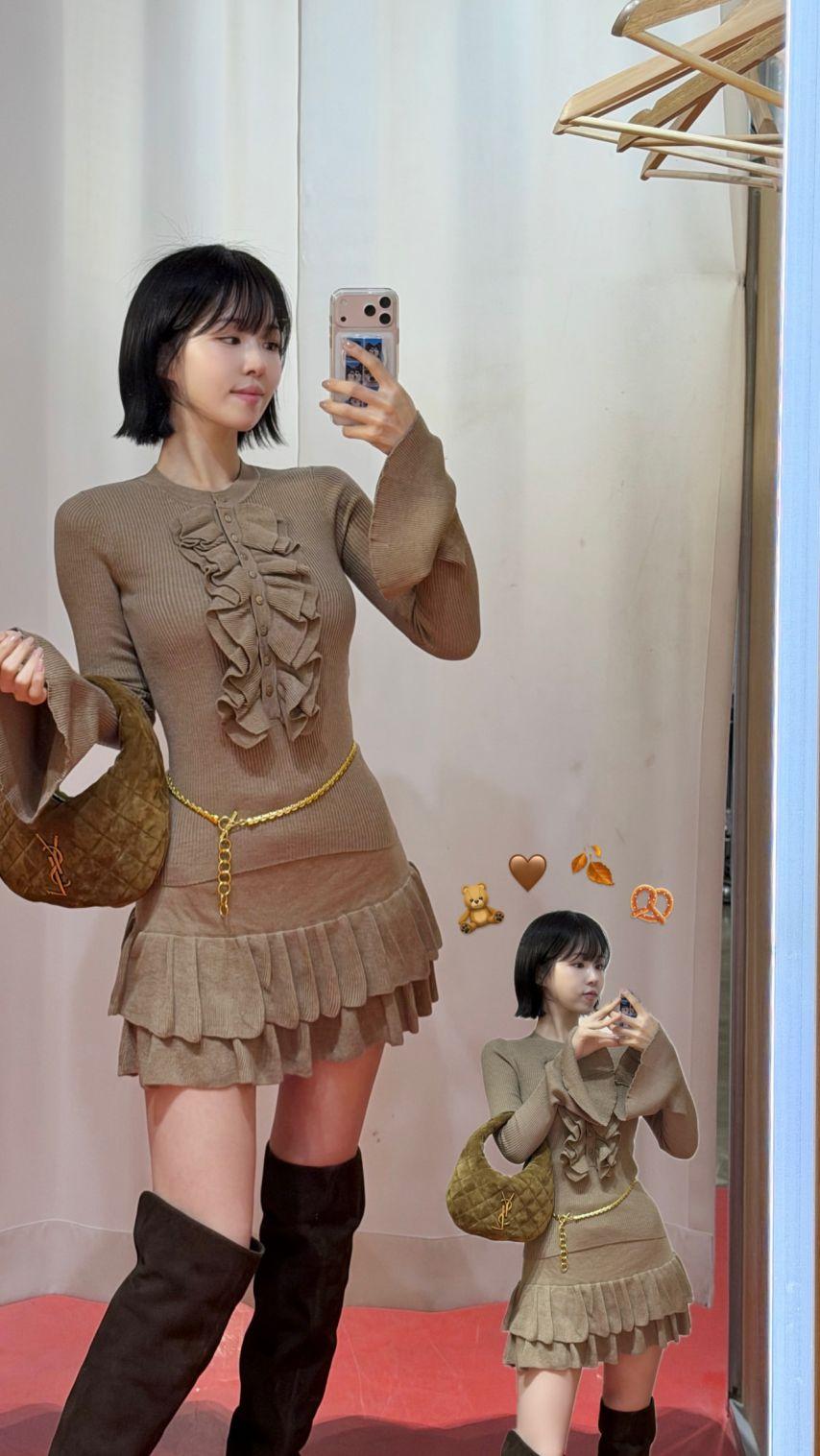 김해나 아나운서1