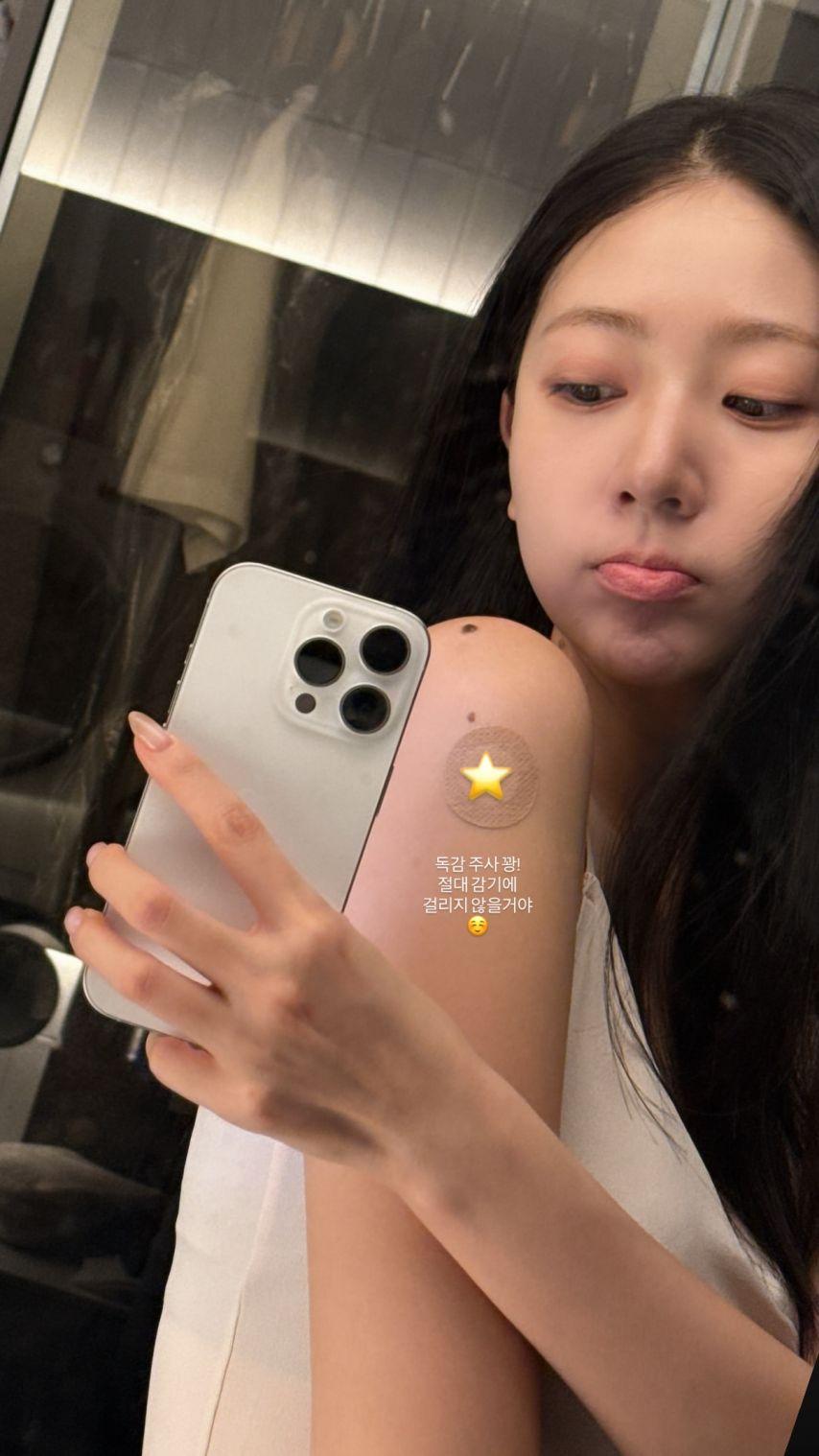 허유원 아나운서0