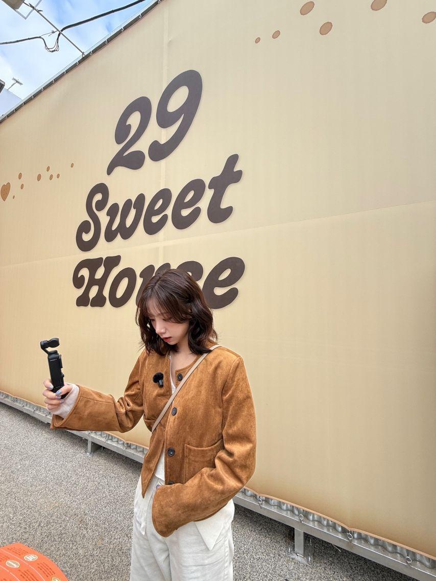 여름 우주소녀 인별2