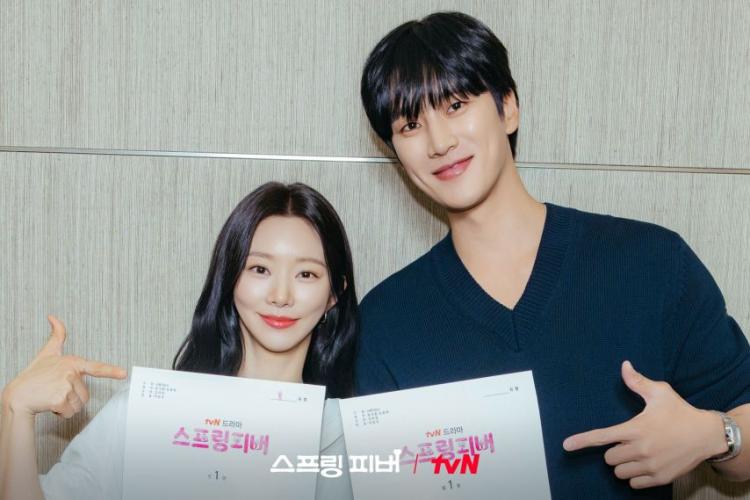 이주빈 인별/ 이주빈 안보현 등 스프링피버1