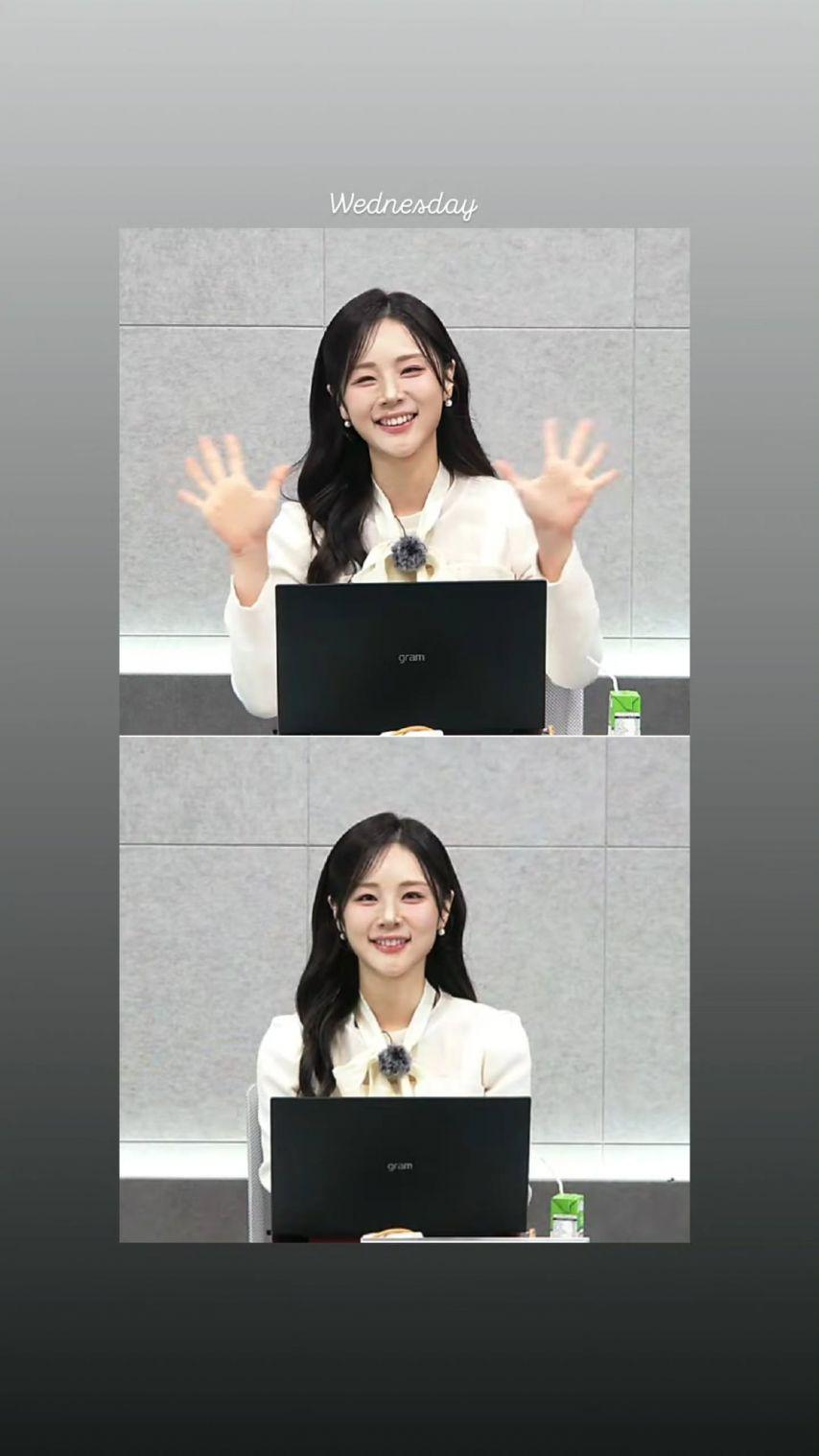 정유현 아나운서1