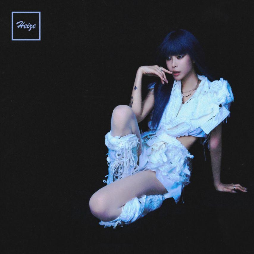 헤이즈 인스타0