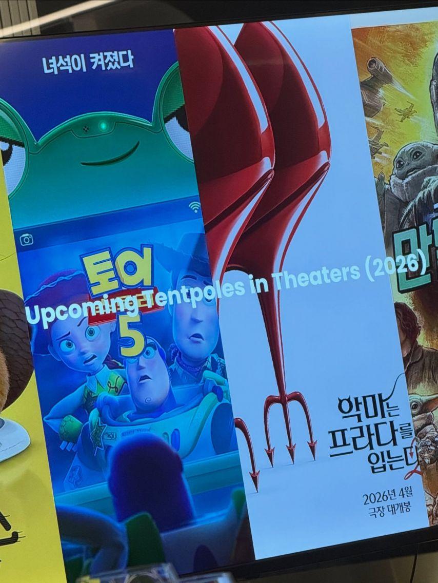 박하선 인스타6