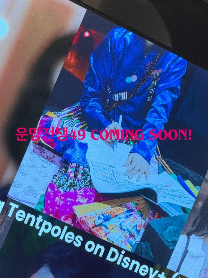 박하선 인스타7