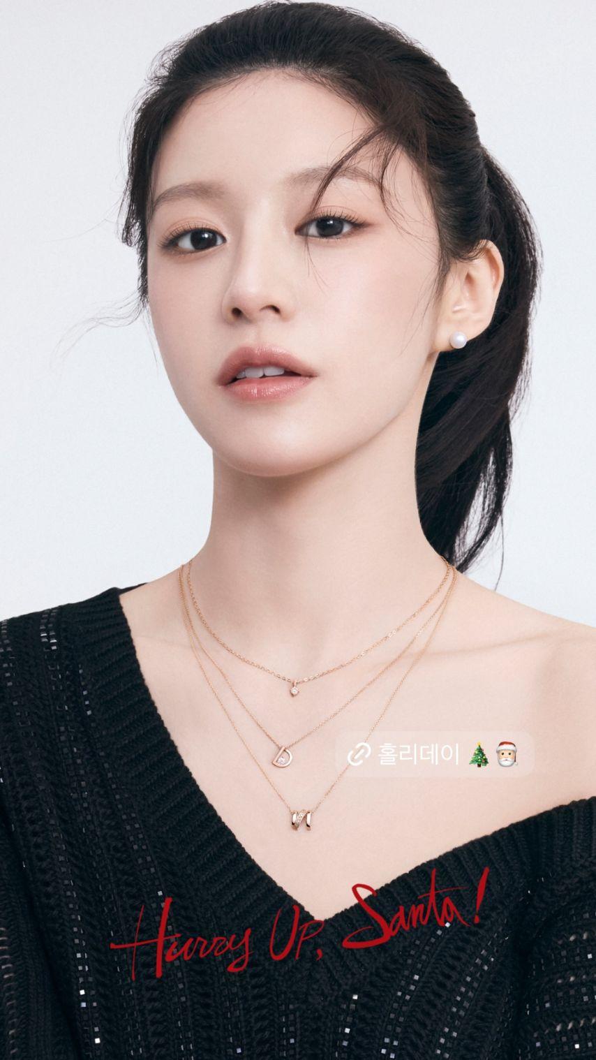 고윤정 디디에두보0