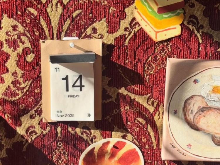 하이키 리이나7