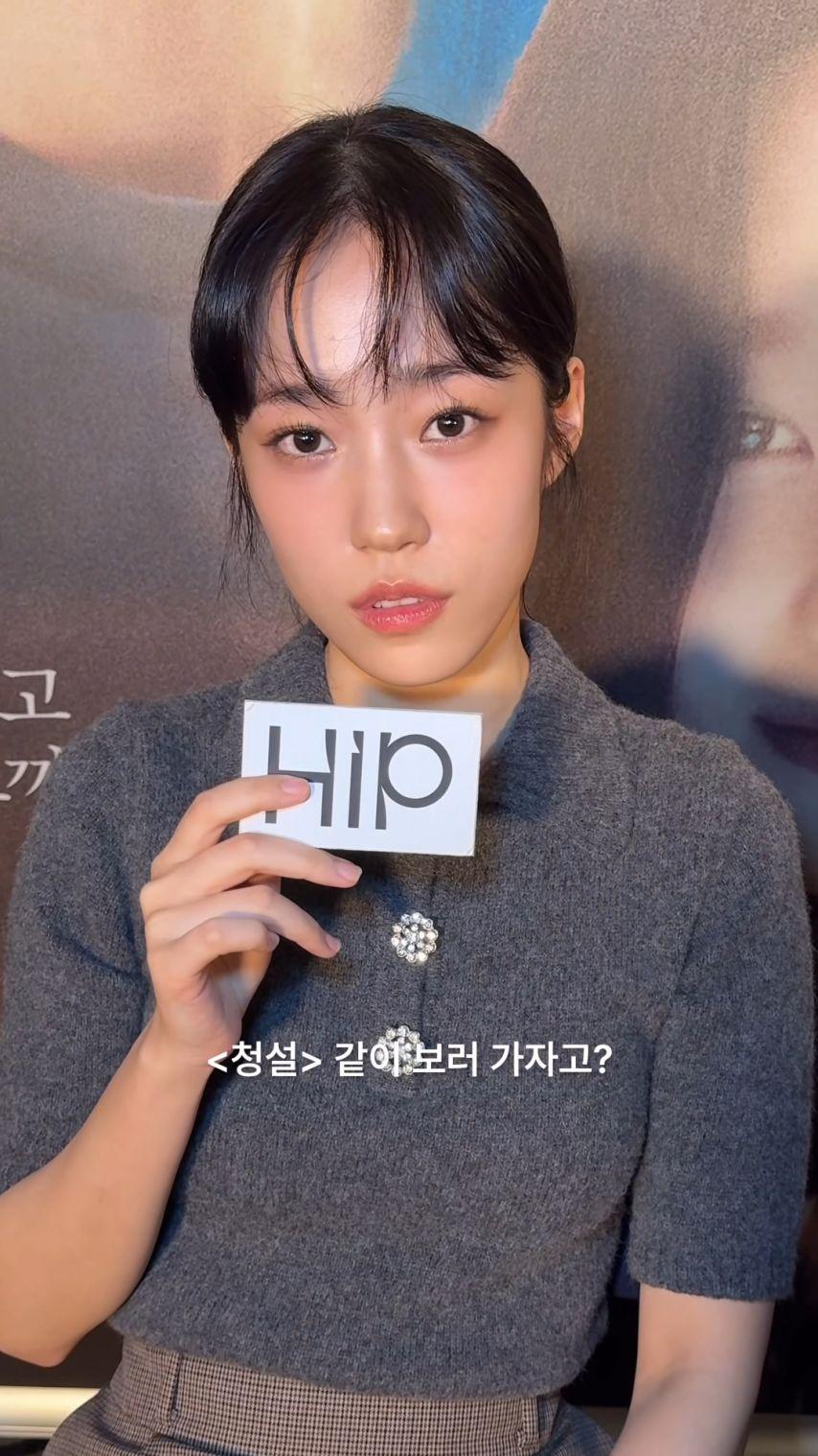 00년생 노윤서.jpg2